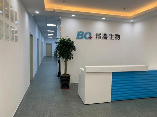 全力推進技術開發，構筑未來發展新優勢