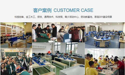 佛山市先導數碼科技有限公司技術咨詢服務報價詳解